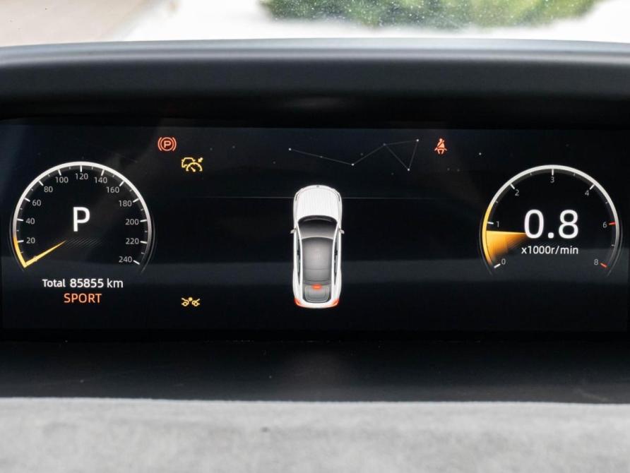 Changan UNI-V I Краснодар  - изображение 20