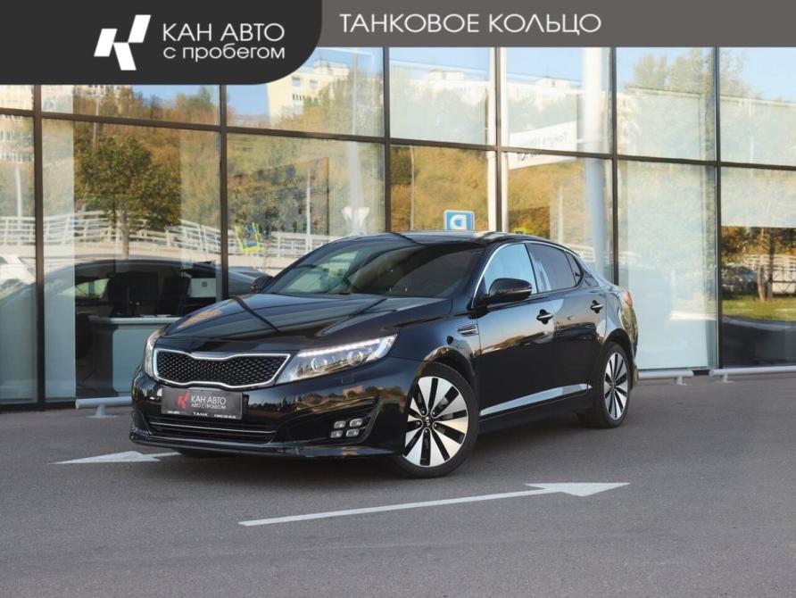 Kia Optima III Рестайлинг Казань  - изображение 1