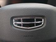 Geely Tugella I Рестайлинг Москва  - изображение 73