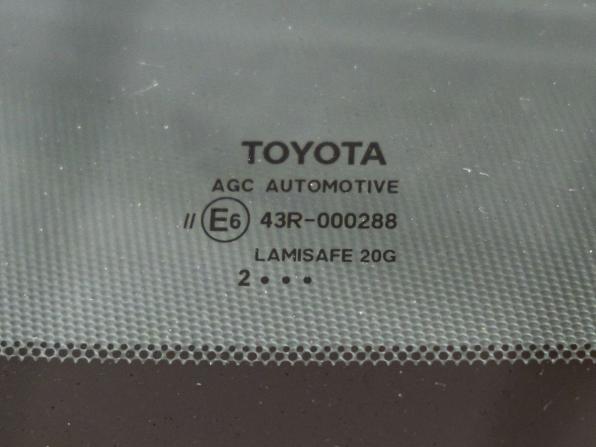 Toyota Camry VII (XV50) с пробегом 2012 года, цена 1 778 000 рублей, 79531 км, седан, Автокод Объявления