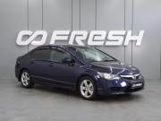 Honda Civic VIII Рестайлинг Воронеж  - изображение 17
