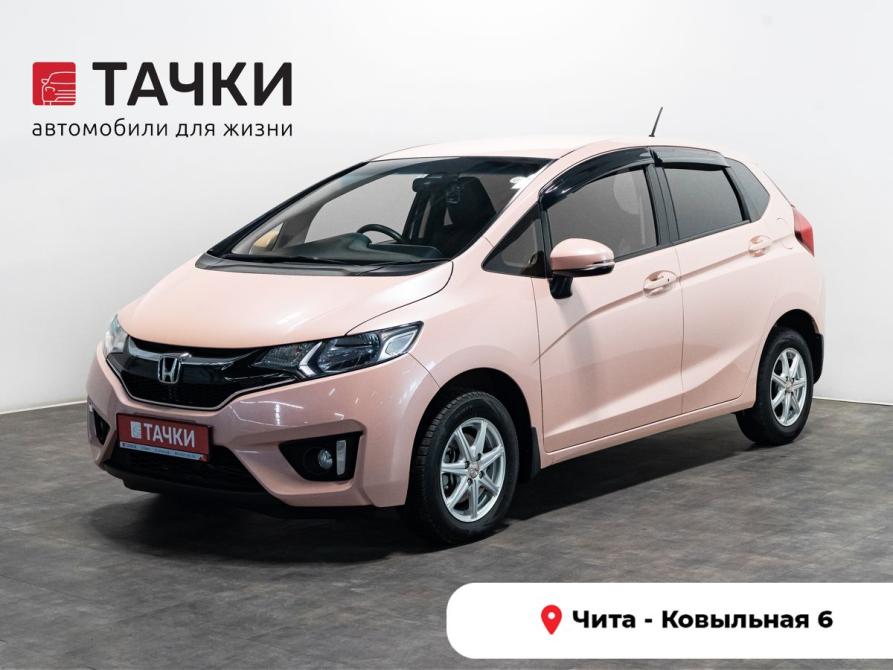 Honda Fit III Чита  - изображение 1