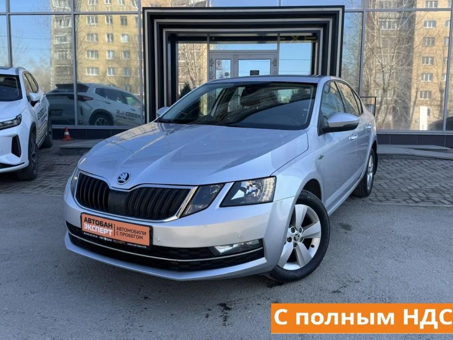 Skoda Octavia III (A7) Рестайлинг Екатеринбург  - изображение 1