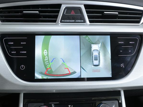 Geely Atlas I с пробегом 2021 года, цена 1 670 000 рублей, 80000 км, внедорожник, Автокод Объявления