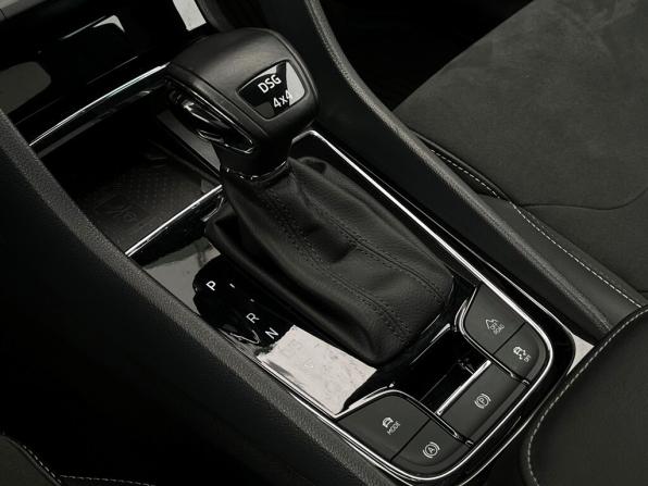 Skoda Kodiaq I с пробегом 2020 года, цена 3 865 300 рублей, 39425 км, внедорожник, Автокод Объявления