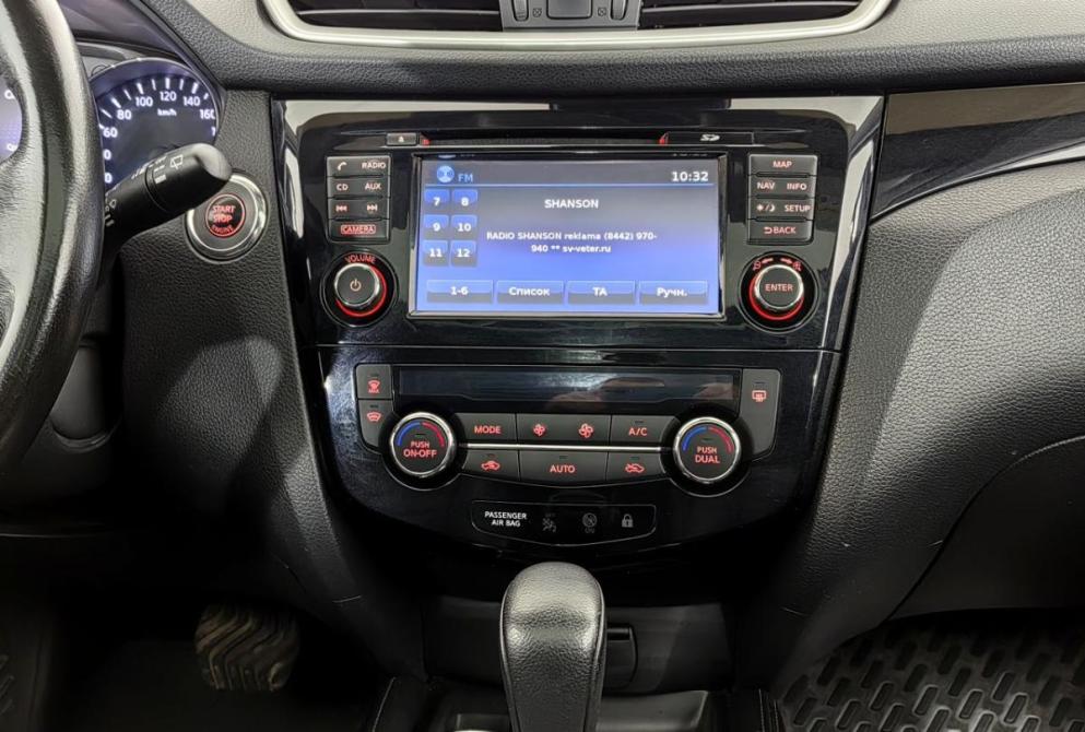 Nissan Qashqai II Волгоград  - изображение 20