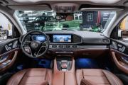 Mercedes-Benz GLE II (V167) Рестайлинг Москва  - изображение 35