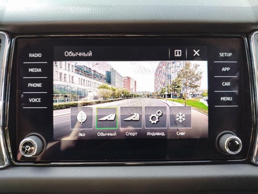Skoda Kodiaq I Ярославль  - изображение 33