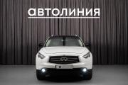 Infiniti QX70 Красноярск  - изображение 26