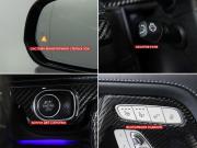 Mercedes-Benz G-Класс AMG II (W463) Москва  - изображение 42