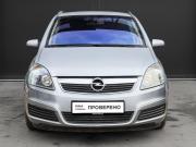Opel Zafira B Москва  - изображение 21