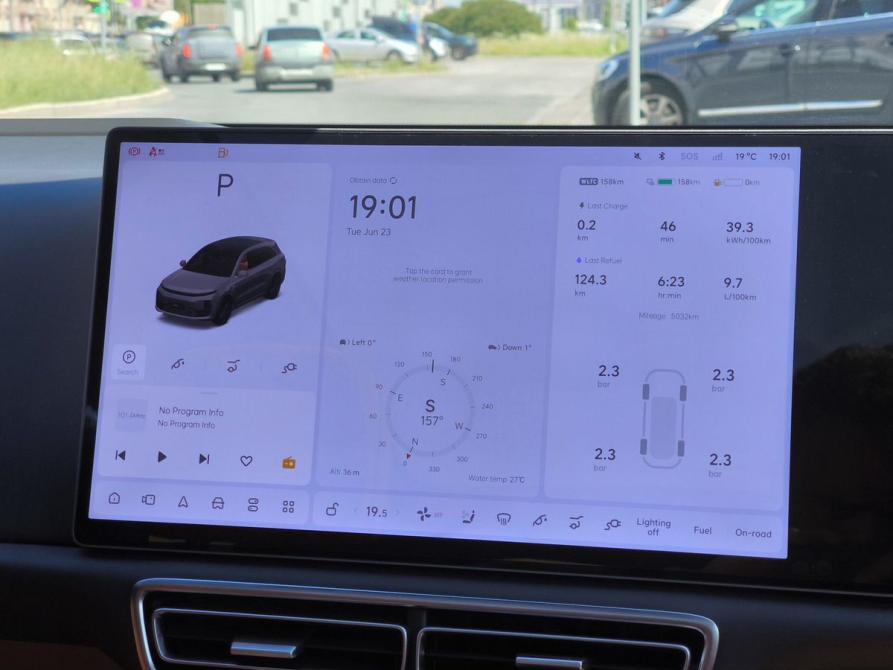 Li Auto (Lixiang) L6 Санкт-Петербург  - изображение 30