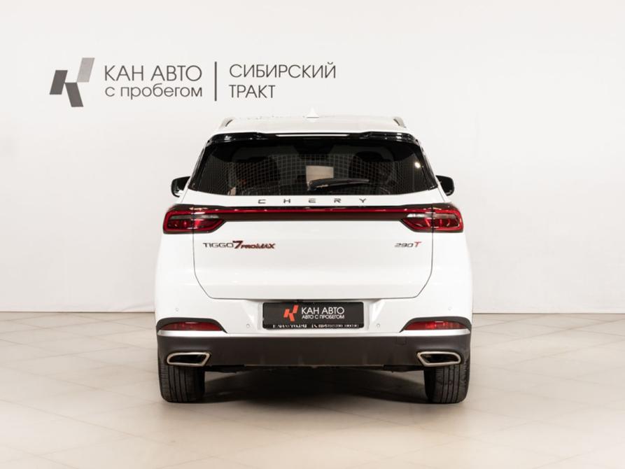 Chery Tiggo 7 Pro Max I Казань  - изображение 4