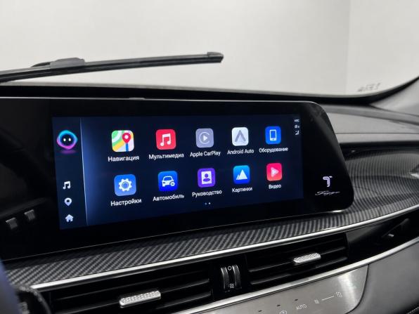 Chery Tiggo 7 Pro Max I Рестайлинг с пробегом 2024 года, цена 2 349 500 рублей, 8516 км, внедорожник, Автокод Объявления