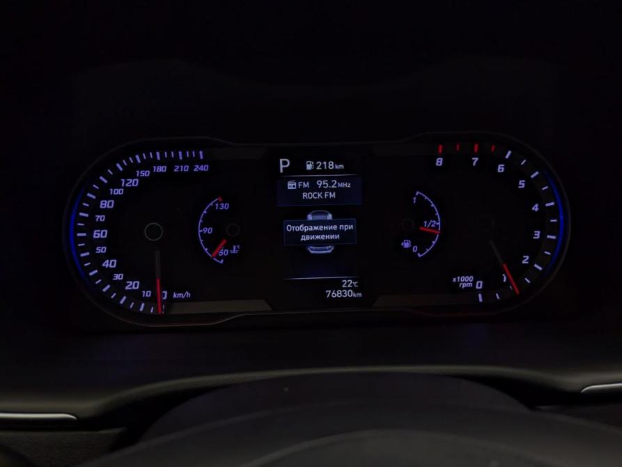 Hyundai Tucson IV Москва  - изображение 7