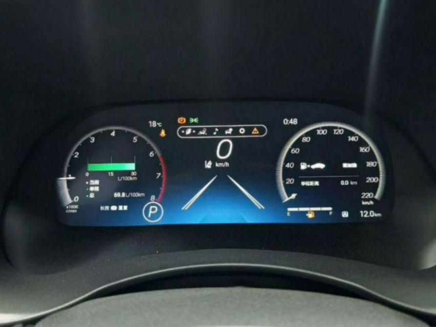 Toyota Highlander IV (XU70) Воронеж  - изображение 11