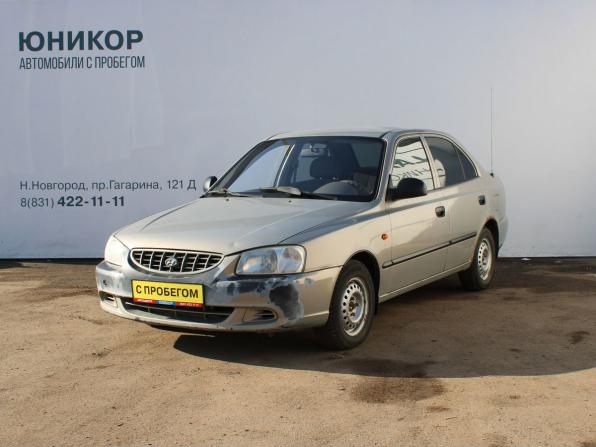 Hyundai Accent II с пробегом 2007 года, цена 229 000 рублей, 259764 км, седан, Автокод Объявления