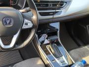 Changan CS75 I Рестайлинг Уфа  - изображение 14