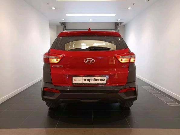 Hyundai Creta I Рестайлинг с пробегом 2021 года, цена 1 829 000 рублей, 69749 км, внедорожник, Автокод Объявления