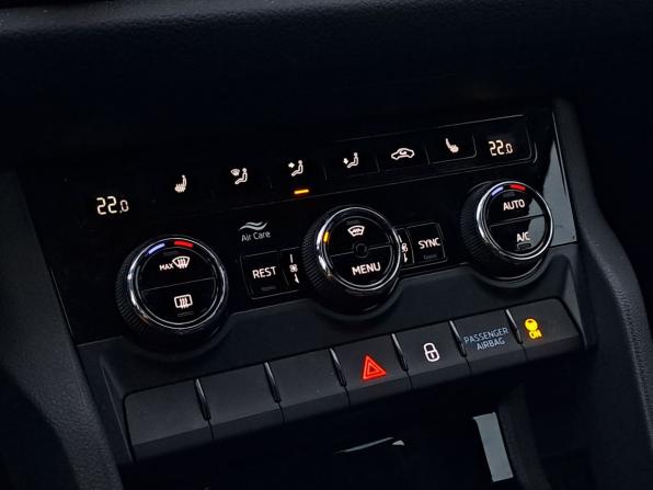 Skoda Kodiaq I Рестайлинг с пробегом 2024 года, цена 4 325 000 рублей, 18228 км, внедорожник, Автокод Объявления