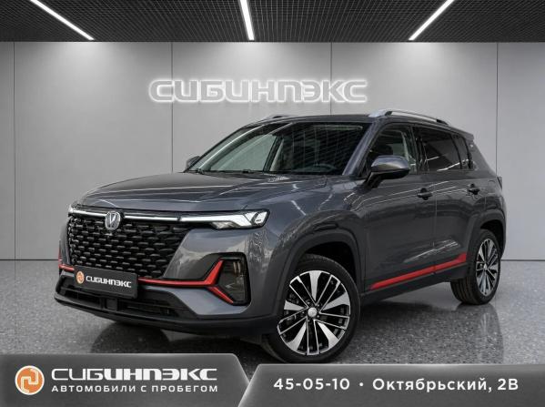 Changan CS35 Plus I Рестайлинг с пробегом 2024 года, цена 1 799 000 рублей, 26263 км, внедорожник, Автокод Объявления