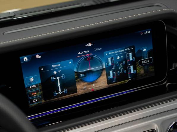 Mercedes-Benz G-Класс AMG II (W465) Рестайлинг с пробегом 2025 года, цена 32 150 000 рублей, 18 км, внедорожник, Автокод Объявления