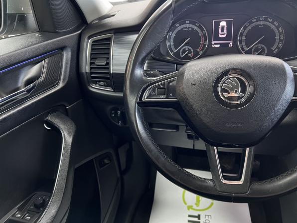 Skoda Kodiaq I с пробегом 2018 года, цена 2 195 000 рублей, 170608 км, внедорожник, Автокод Объявления