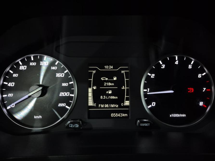 Chery Tiggo 4 Pro I Альметьевск  - изображение 16