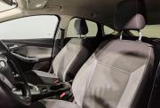 Ford Focus III Ярославль  - изображение 39