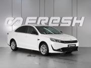 Kaiyi E5 Минеральные Воды  - изображение 20