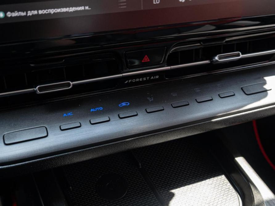Changan CS55 Plus II Краснодар  - изображение 15