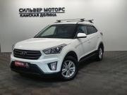 Hyundai Creta I Пермь  - изображение 16