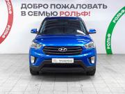 Hyundai Creta I Москва  - изображение 24