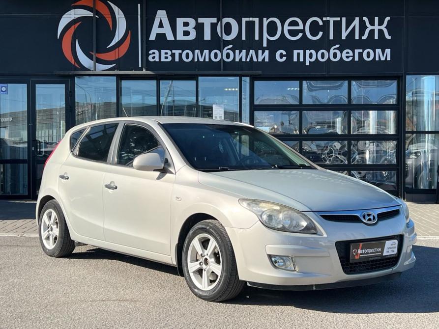 Hyundai i30 I Волгоград  - изображение 1