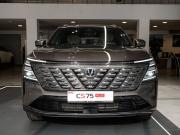 Changan CS75 Plus IV Санкт-Петербург  - изображение 15