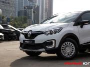 Renault Kaptur I Москва  - изображение 37