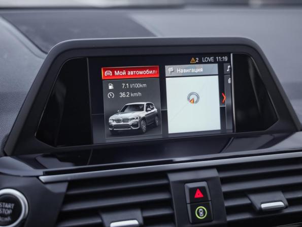 BMW X3 III (G01) с пробегом 2019 года, цена 3 989 000 рублей, 78538 км, внедорожник, Автокод Объявления