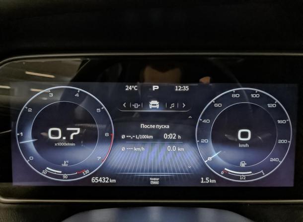 Hongqi HS5 I с пробегом 2024 года, цена 2 350 000 рублей, 65428 км, внедорожник, Автокод Объявления