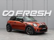 Mini Hatch II (R56) Рестайлинг Краснодар  - изображение 16