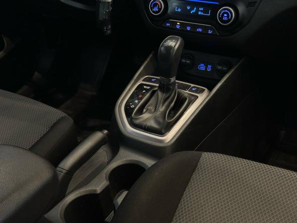 Hyundai Creta I с пробегом 2017 года, цена 1 699 000 рублей, 160326 км, внедорожник, Автокод Объявления