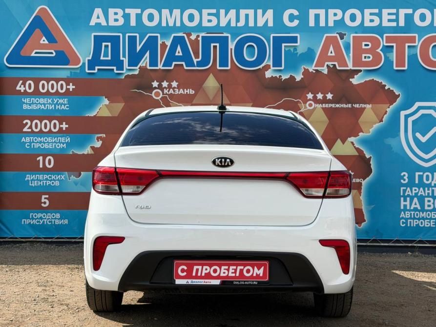 Kia Rio IV Набережные Челны  - изображение 5