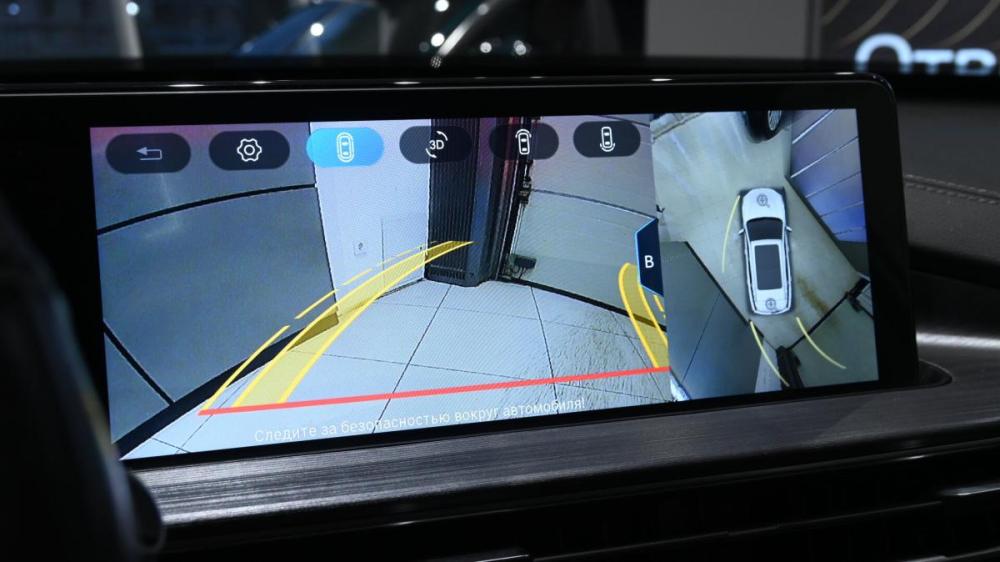 Chery Tiggo 7 Pro Max I Уфа  - изображение 8