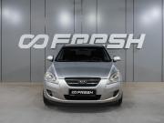 Kia Ceed I Воронеж  - изображение 20