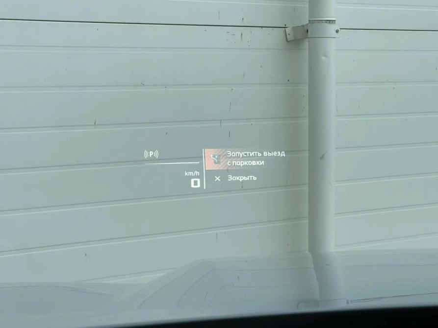 BMW X1 III (U11/U12) Санкт-Петербург  - изображение 31