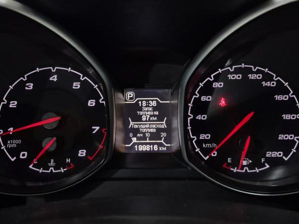 Chery Tiggo 5 I с пробегом 2015 года, цена 700 000 рублей, 199801 км, внедорожник, Автокод Объявления