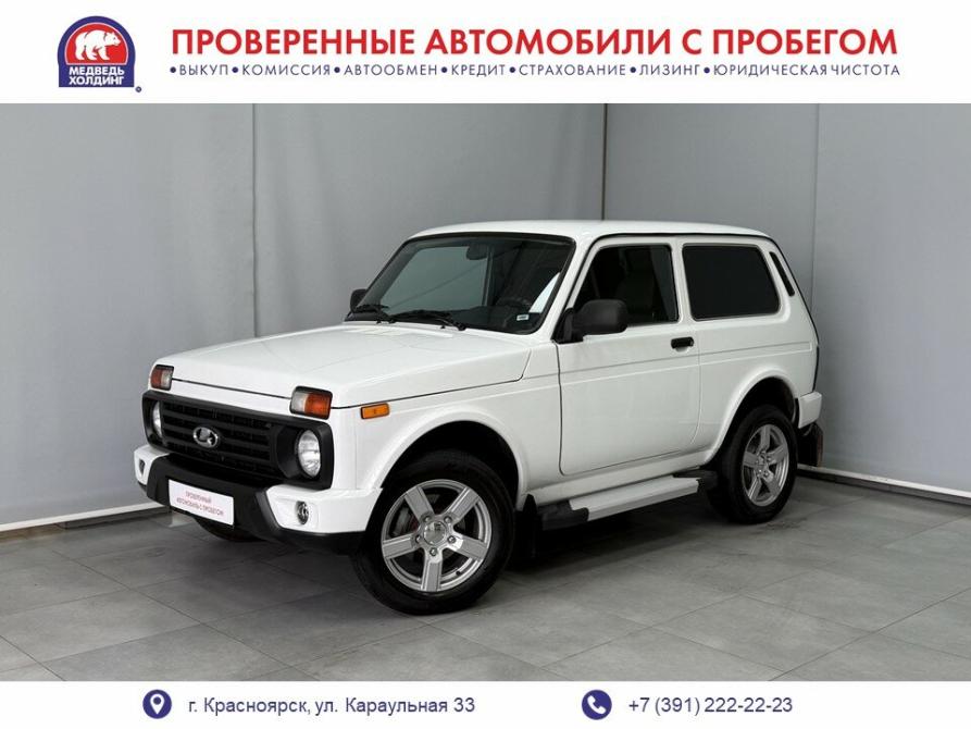 Lada (ВАЗ) Niva Красноярск  - изображение 1