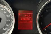 Mitsubishi Lancer X Киров  - изображение 42