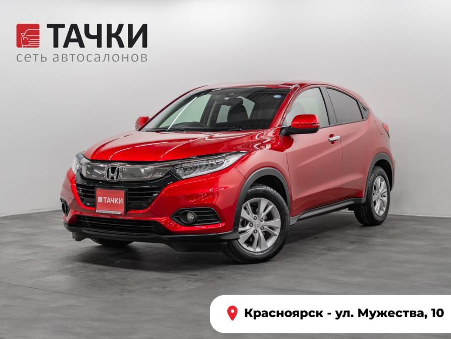 Honda Vezel I Рестайлинг Красноярск  - изображение 1