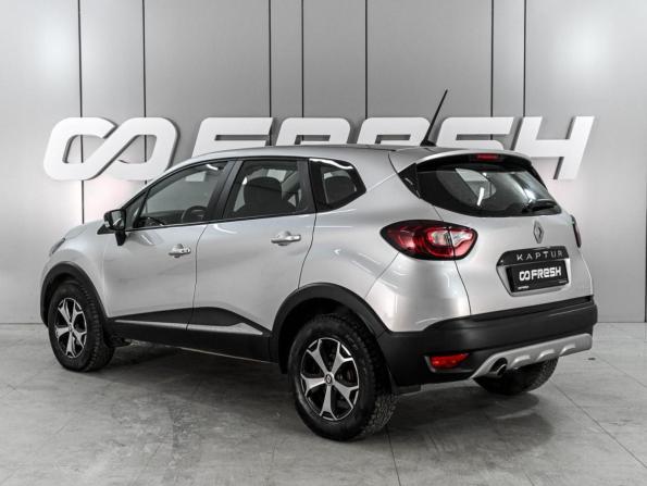 Renault Kaptur I Рестайлинг с пробегом 2021 года, цена 1 580 000 рублей, 71871 км, внедорожник, Автокод Объявления