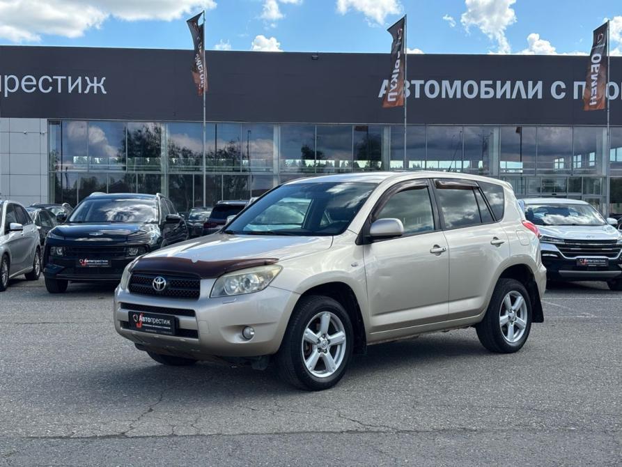 Toyota RAV4 III (XA30) Пермь  - изображение 1